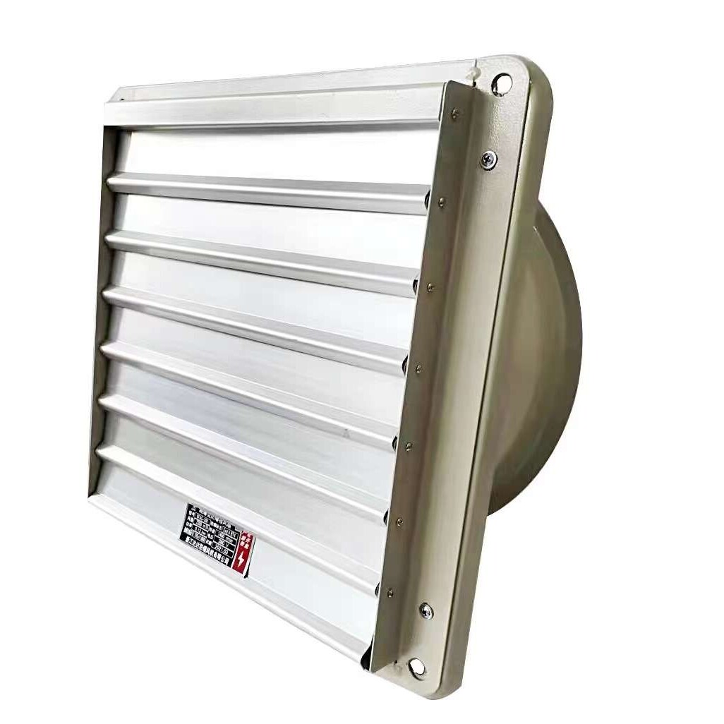 防爆轴流风机FAG(BFS)-300排风扇400方形换气扇500/600工业220V