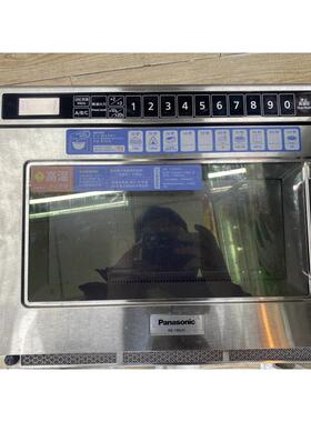 新款商用微波炉NE-186AC配件防溅顶板白色防喷溅物挡油板