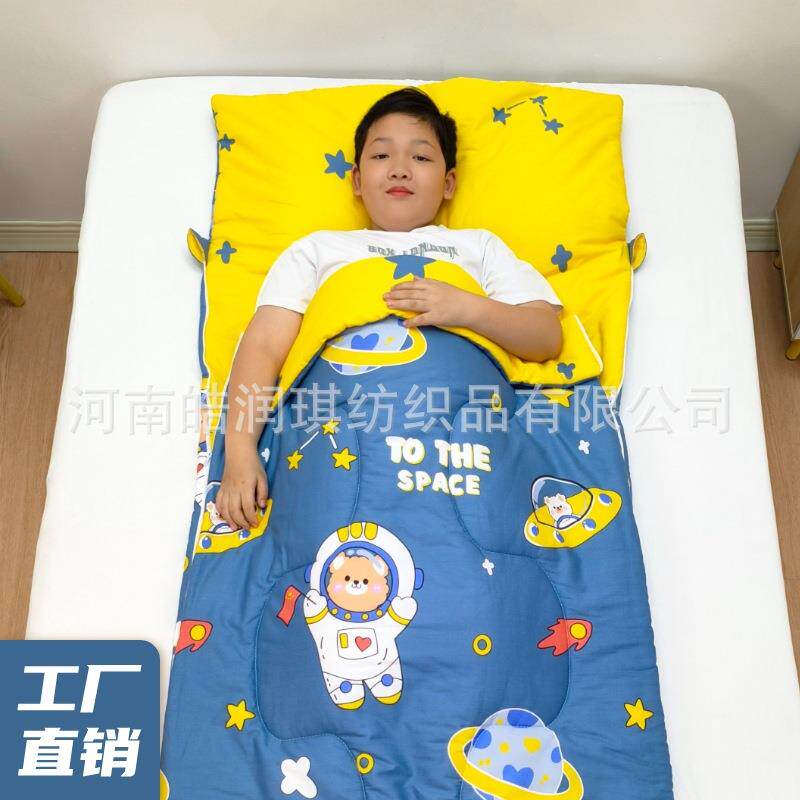 工厂直销小学生午休睡袋皓润琪纯棉儿童防踢被子中大童宝宝午睡