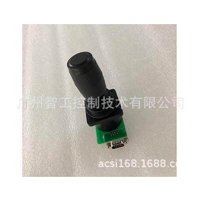 提高信息采集效率 传输率高 稳定 安全的三轴霍尔摇杆 工业摇杆