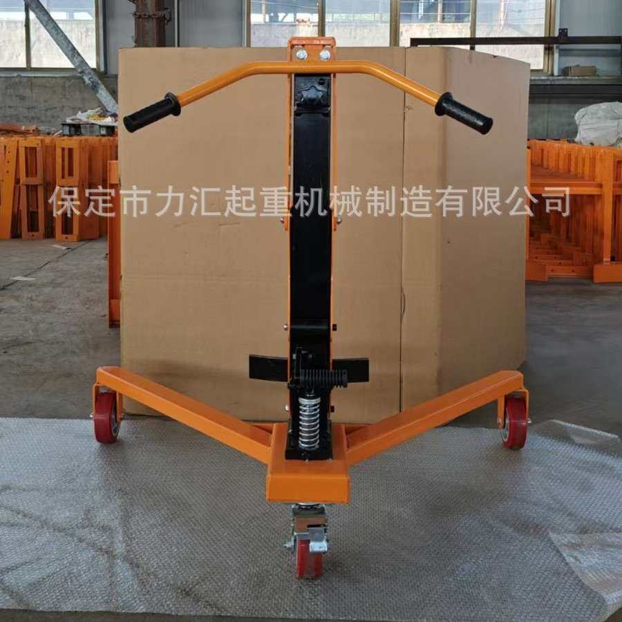 手动液压油桶搬运车咬嘴铁桶塑料桶手推车夹直角半圆模具装卸车