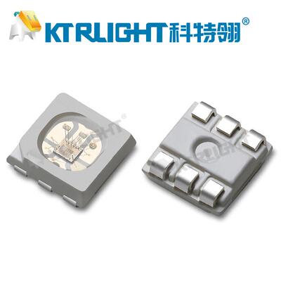 LED内置IC3838幻彩六脚 3838灯珠双线归零码断点续传 RGB贴片灯珠