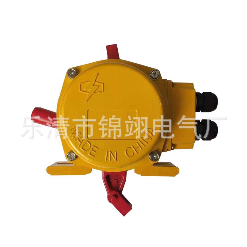 XLLS-J-I带接线盒双向拉绳开关HFKLT2-II输送带急停拉线开关
