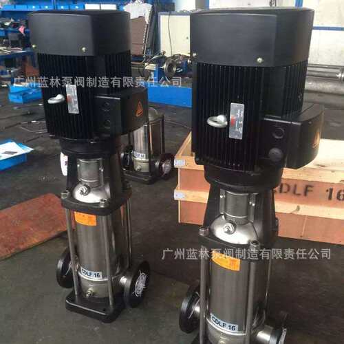 CDLF不锈钢多级离心泵 40CDLF8-160高温热水锅炉给水多级离心泵