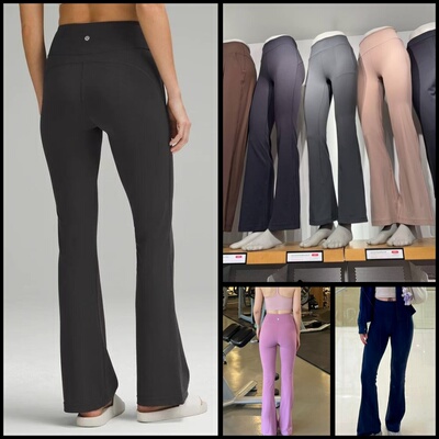 露露乐蒙Groove瑜伽喇叭裤女