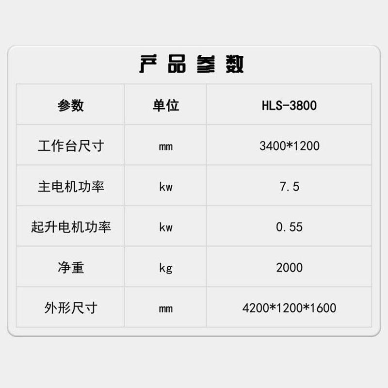 石材磨边机大理石英石花岗岩石板瓷砖台面发泡陶瓷倒角打磨抛光机