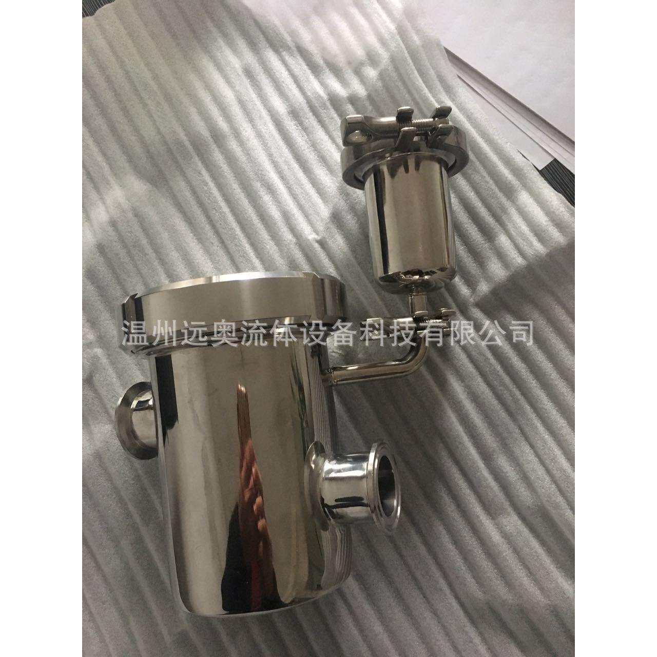 升级款卫生级不锈钢消毒式空气阻断器 可加消毒液防倒灌地漏