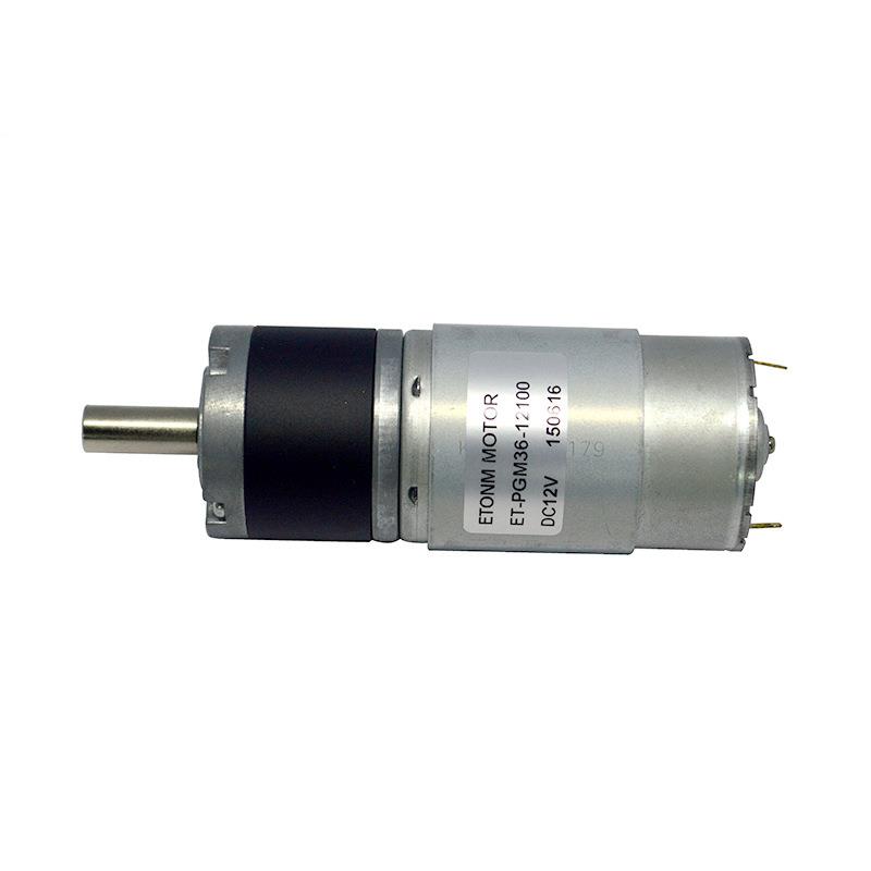 36mm 有刷马达 12V 24V 智能厨房家电 刷地机 行星减速电机