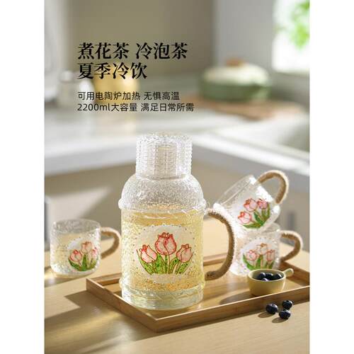 复古彩绘锤纹麻绳玻璃冷水壶耐高温家用凉水壶杯子套装高颜值茶壶