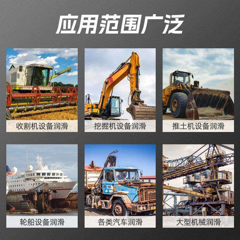 黄油机桶式高压注油机汽修农机专用24V加注工具大容量电动黄油机