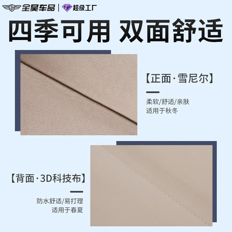 车载雪尼尔折叠床免充气后排座位睡觉神器便携式睡垫汽车旅行床
