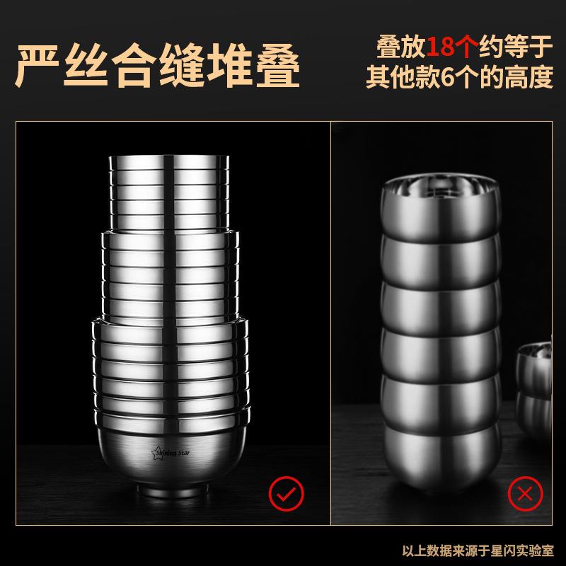 不锈钢碗304双层防烫汤碗家用面碗餐具饭碗加高堆叠收纳碗具图片