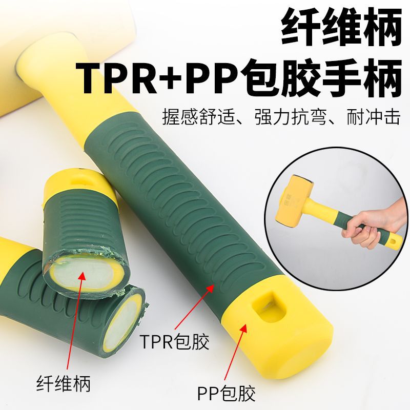 重型八角铁锤工地拆墙装修