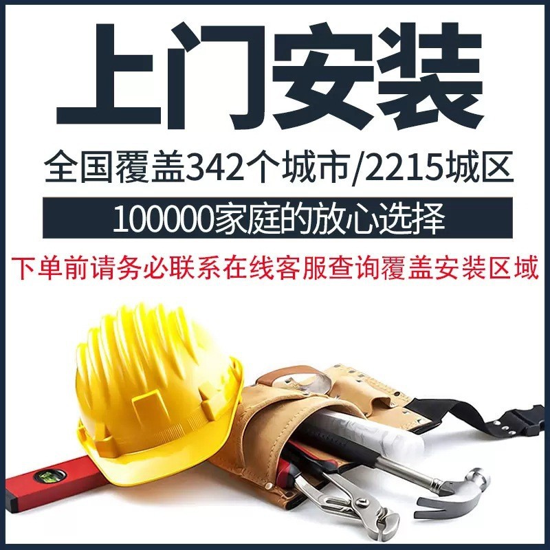 吊扇灯-下单务必通知在线客服-师傅3天左右主动联系北欧风扇灯