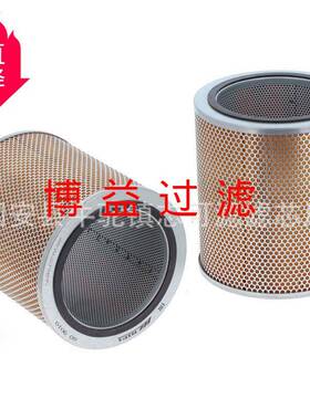 供应机油滤芯H28545源头厂家多种规格可选SO9010