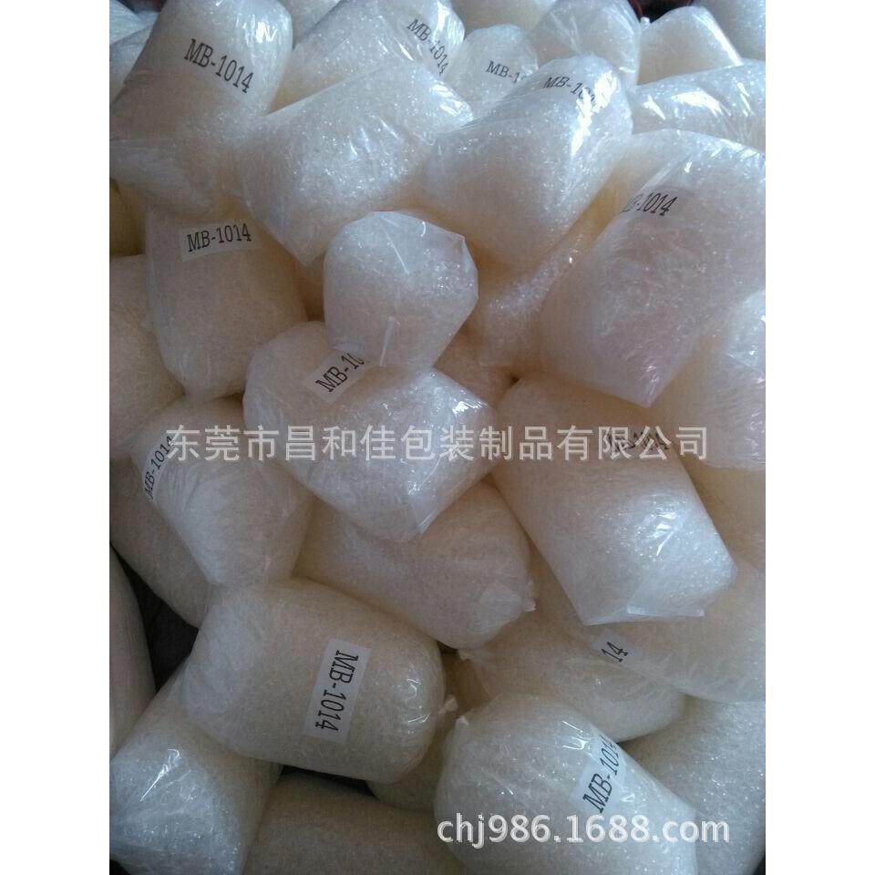 进口透明橡胶圈透皮圈抗老化透明橡皮筋发圈软胶环保弹性足