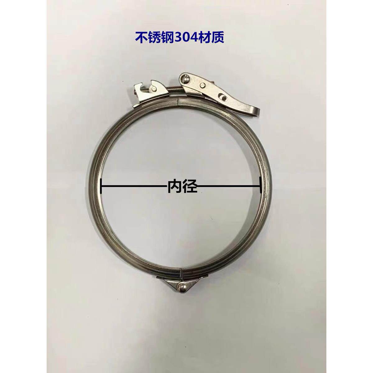 不锈钢V型风管卡箍沟槽抱箍镀锌翻边管密封桶箍快装管夹