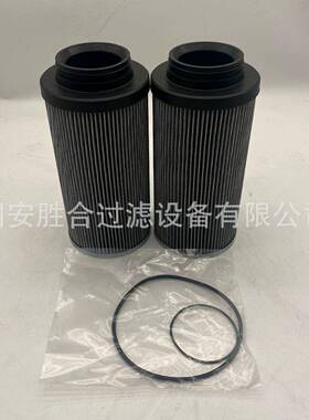 921689.0007工程机械滤芯发电机组变速箱滤芯液压油滤芯滤清器
