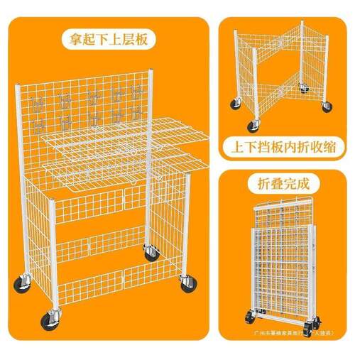 移动折叠摆摊小推车一秒收摊夜市专用地摊摊位花车促销展示垒德株