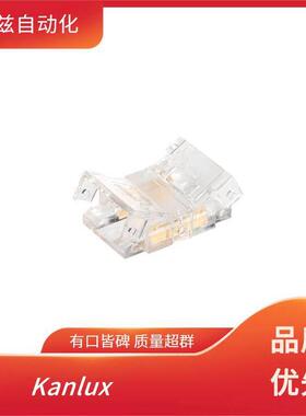 特殊用途灯泡2824Kanlux电气系统家用电器23193