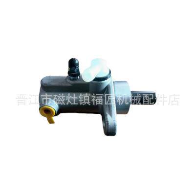 叉车直销热门刹车制动系统总泵杭叉XR700-51100铝改铁