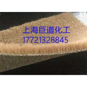 供应JD金王，淘金草，粘金布，固金草，金草，粘金毯，吸金草