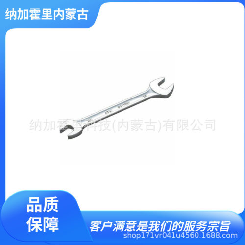 KTC京都机械扳手MR1S系列