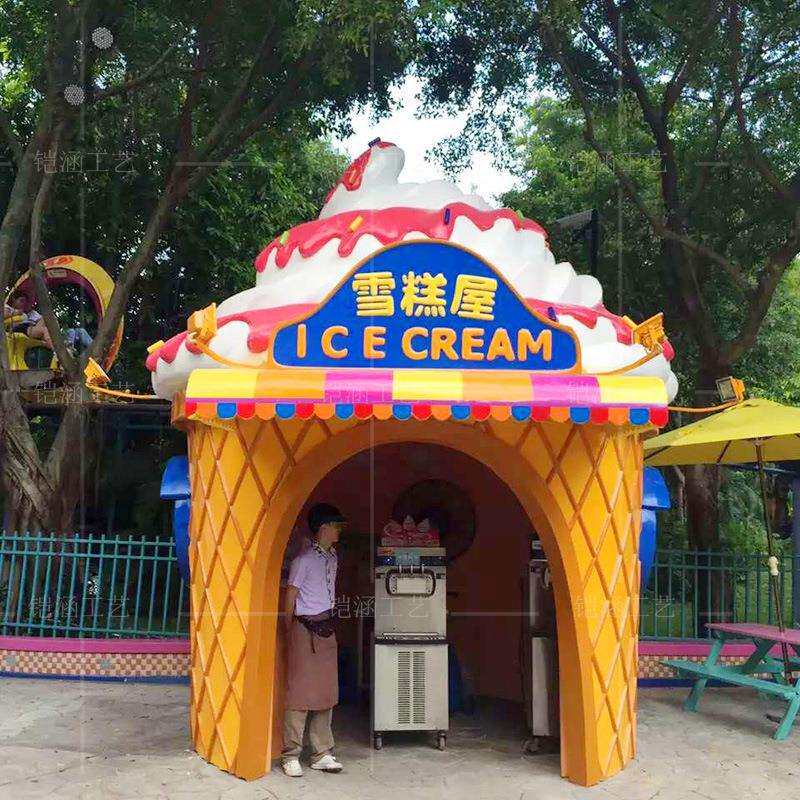 玻璃钢雕雪糕屋门头大型 水上乐园售票亭子 商业街甜品冰淇淋模型