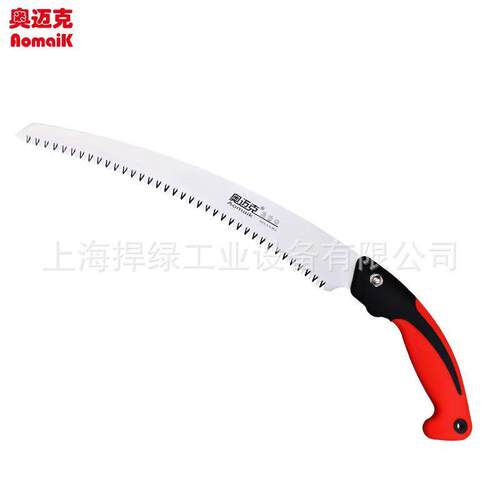 奥迈克AMK300SW修枝锯手锯弯锯SK5钢伐木园林工具