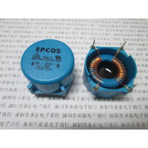 共模电源滤波器电感 B82724-A2602-N20 6A 250V 2X1.8MH 进口原装