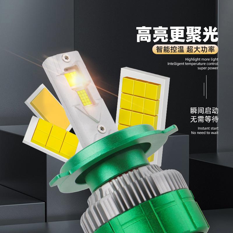 K14遥控爆闪汽车LED大灯双色三色H7超亮灯炮H4远近一体9005改装H1