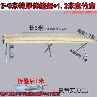 地摊架子摆货架折叠饰品摆摊展示架迷你摆摊架加厚手机贴膜桌子卖
