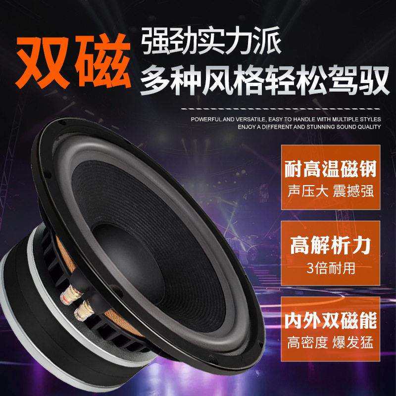 精歌源12寸全频音响专业大功率600瓦KTV舞台重低音箱铝架胶边喇叭