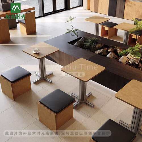 韩系奶茶店海洋板桌椅轻食简餐甜品烘焙店卡座咖啡厅休闲桌椅组合
