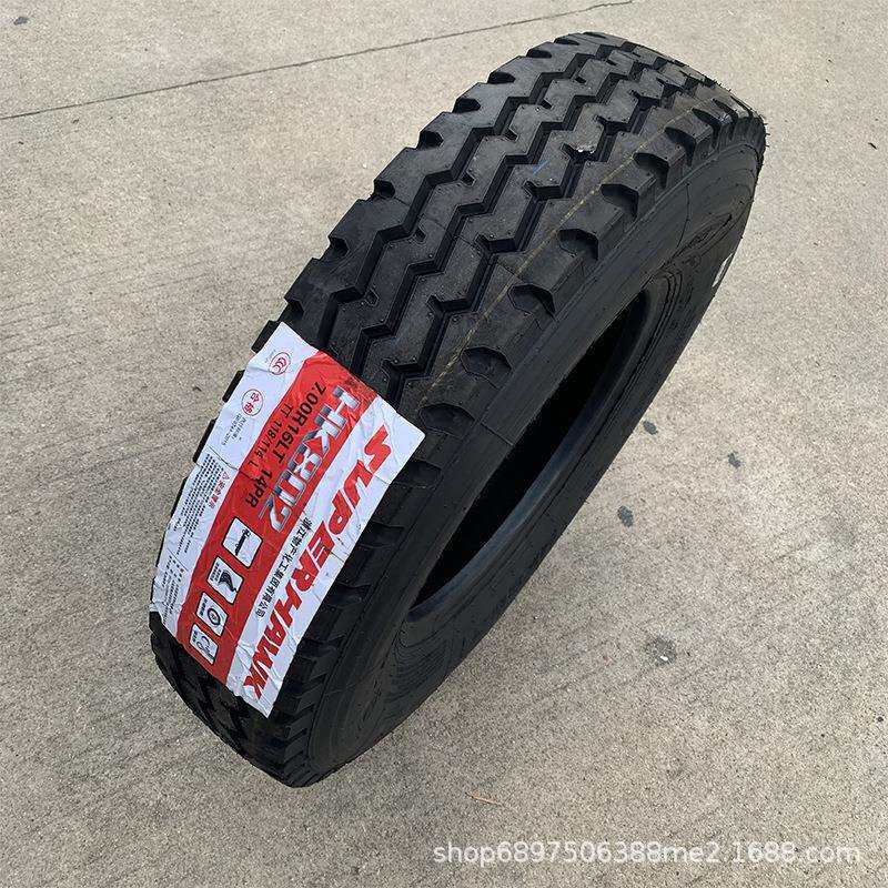 全世通轮胎650R16 700R16 750R16全钢丝矿山货车轮胎