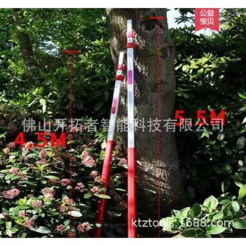 ARS爱丽斯EXP4.5/EXP5.5高空锯伸缩修剪树枝高枝锯修树锯