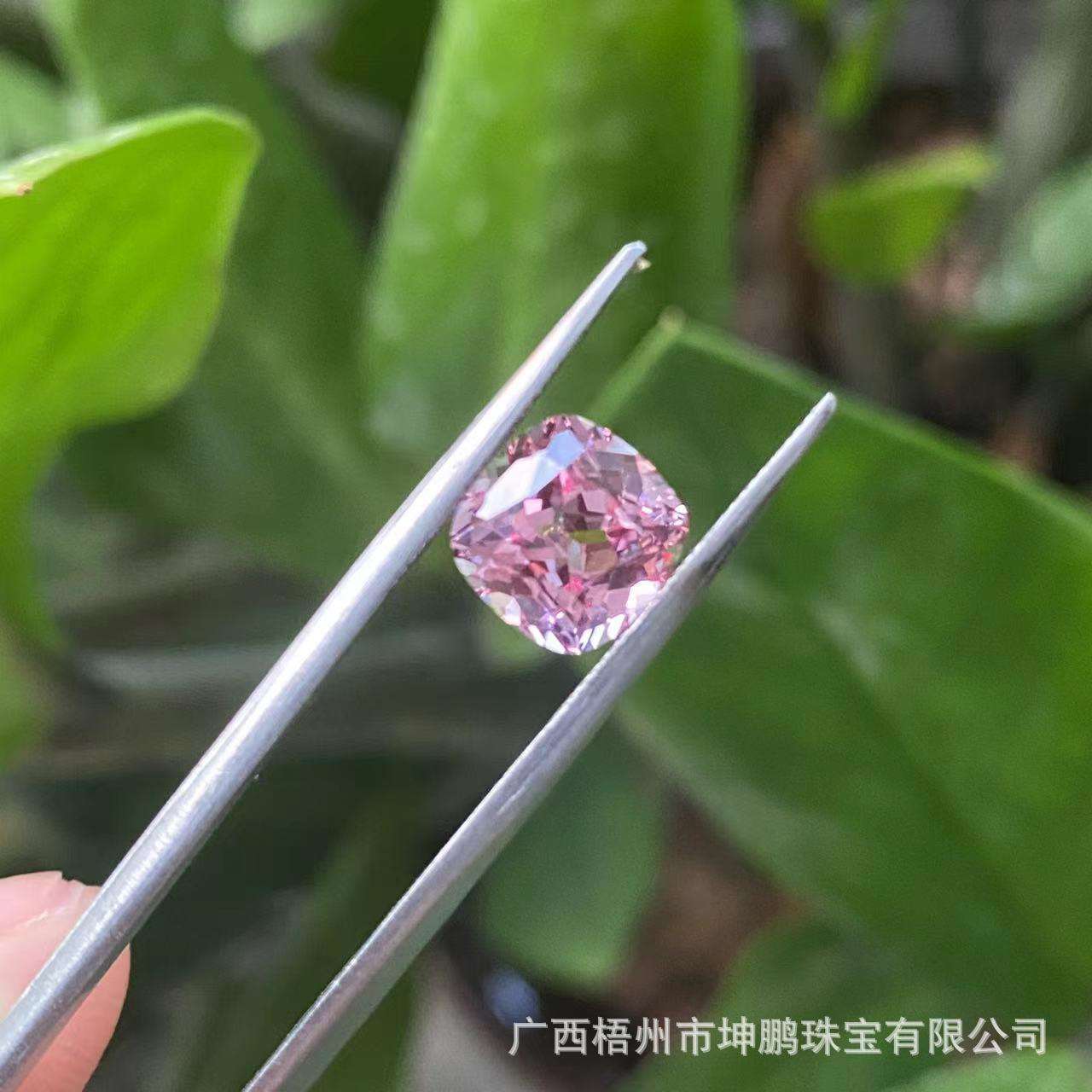 源头工厂肥正方帕帕拉恰实验室培育蓝宝石粉橙色枕形手饰裸石戒面