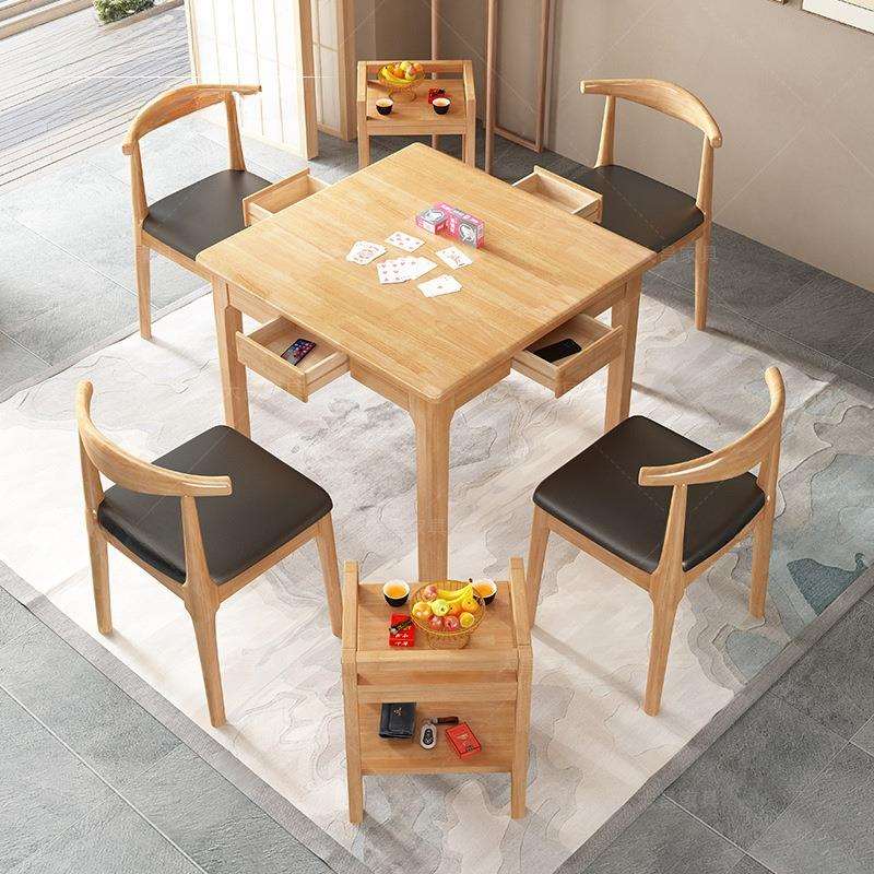 实木方桌棋牌室桌椅组合家用阳台休闲掼蛋专用桌棋牌打牌四方桌子