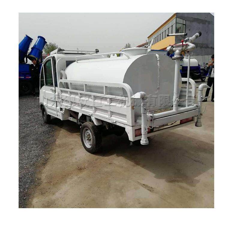 小区街道电动四轮洒水车 公园绿化道路雾炮车 2500w高压洗车机