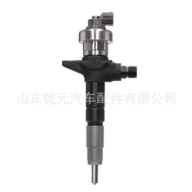 电装喷油器总成 095000-5431 8-97311372-2 095000-5430