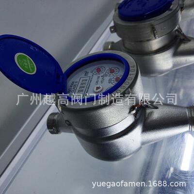 宁波宁桥水表有限公司304不锈钢快装自来水滴水表LXS-15E-20E-25E