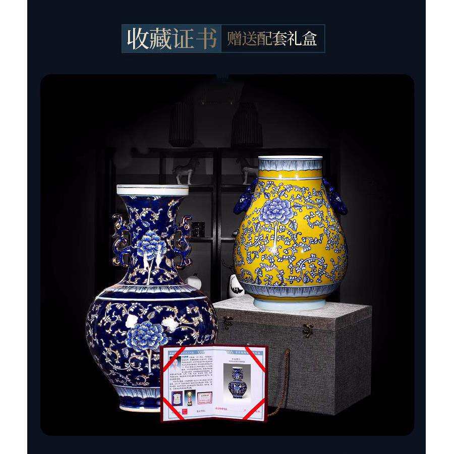 景德镇陶瓷描金瓷器大号落地大花瓶中式大师手绘描金青花摆件客厅