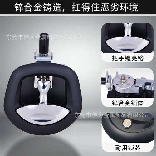 特种卡车铝工具箱锁T型鱼尾锁鲸尾锁MS902越野改装拖车机械门锁
