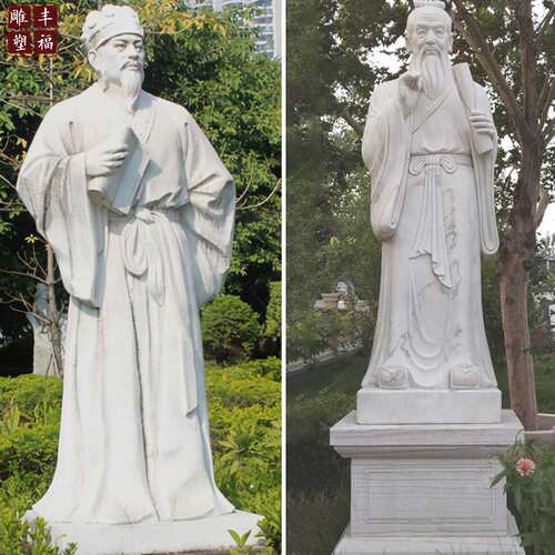 石雕人物雕塑汉白玉真人雕像花岗岩历史名人像大型园林景观雕塑