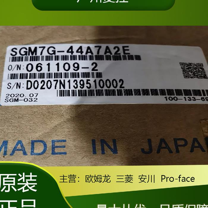 安川主轴电机SGM7D-30FFC52 SGM7P-1FA21 SGM7J-02A7C6E