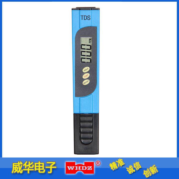 水质检测笔 TDS-4 带温补 饮用水测试 自来水监测 威华电子