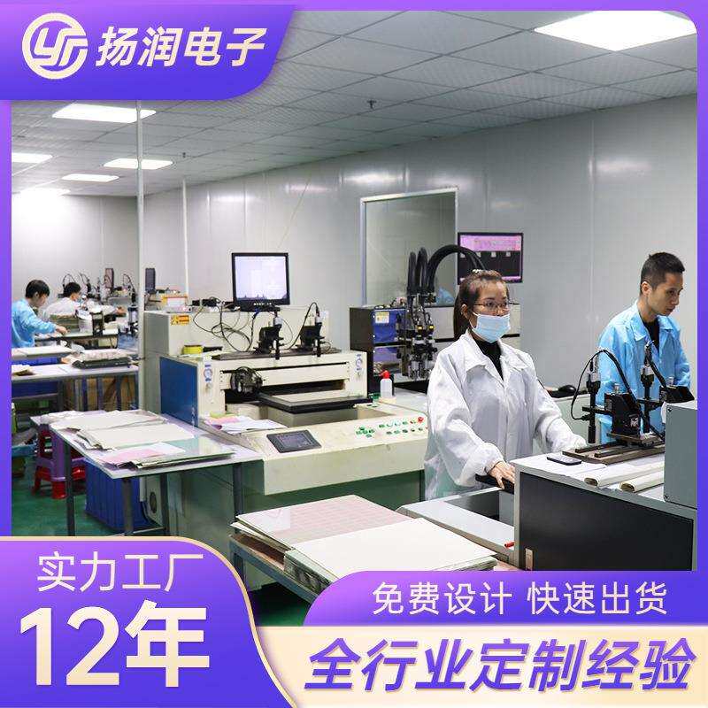 厂家直供TFT液晶屏 家用电器IPI通讯接口可配IP3.5寸tft液晶屏