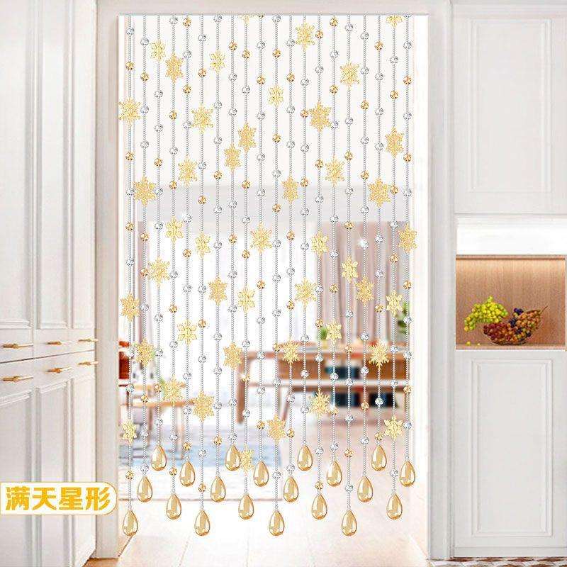 珠帘门帘珠子家用客厅风水免打孔水晶隔断帘装饰成品过道挂帘子