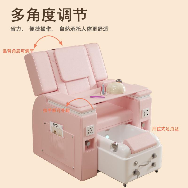 尚康利多功能美甲沐足椅美睫沙发椅做脚指甲足疗椅豪华电动美足椅