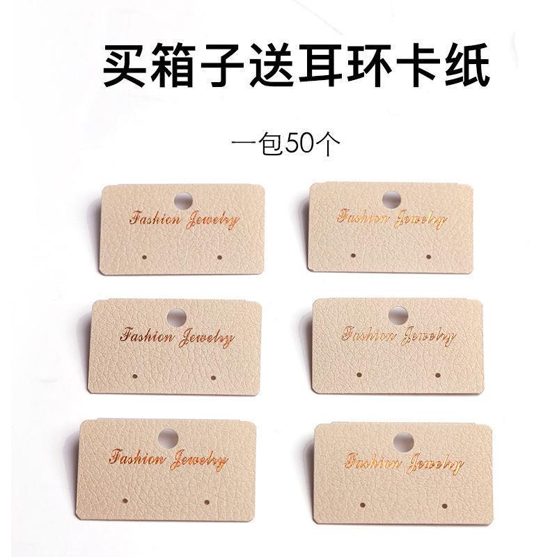 美甲摆摊车箱移动摊位工具地箱子饰品摆地摊展示货架折叠便携铝箱